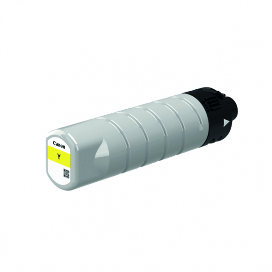 Canon WG PGI7500XL Yellow Ink Cartridge - High Capacity (2793C001) 